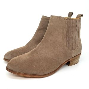 Steve Madden Nylie Suede Baige Boots Size 8
